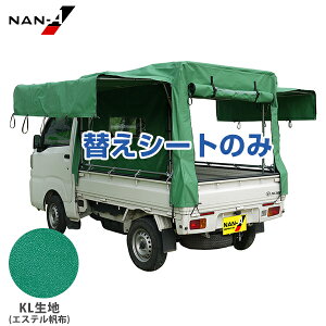 iGC ygbNy KH-7KL ւV[g [hH iGC yg y]