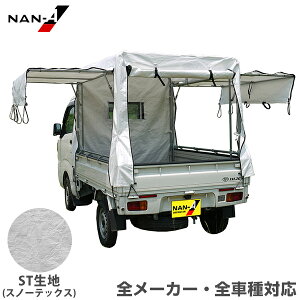 iGC ygbNyZbg KH-7ST (Xm[ebNXn/S[J[Ή/OJEˏグdl) [hH iGC yg y]