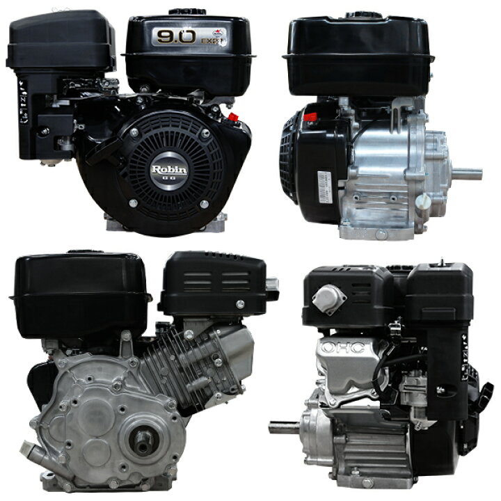 楽天市場】ロビン OHCガソリンエンジン EX27-2B (1/2減速型/最大9.0HP 