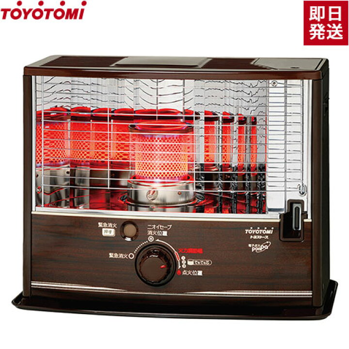 楽天市場】トヨトミ 石油ストーブ RS-W290(M) 木目 [TOYOTOMI 灯油 
