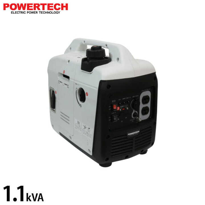 楽天市場】パワーテック 発電機 インバーター ガソリン 1.1kVA 100V 