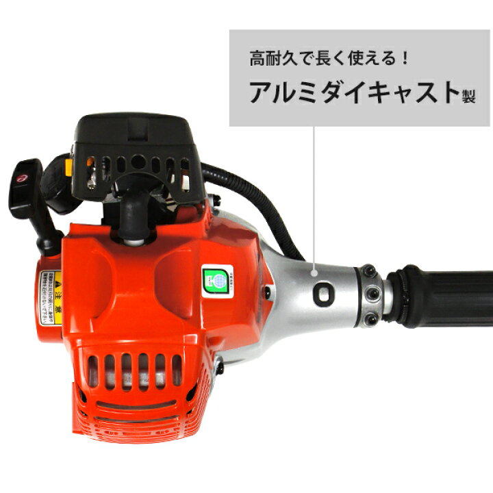 楽天市場】ハスクバーナ 草刈り機 エンジン式 プロ仕様 226RJ (ループ 