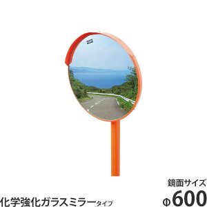 ibN wKX~[ 1ʋ 600 1MGR0600S x() + ӔtZbg [J[u~[]