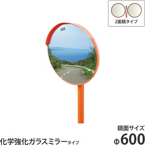 ibN wKX~[ 2ʋ 600 1MGR0600W x() + Ӕ + ʎttZbg [J[u~[]