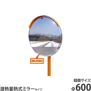 ibN ݂` M~M~[ 1ʋ 600 1MME0600S x() + ӔtZbg [܂~ J[u~[]