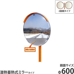 ibN ݂` M~M~[ 2ʋ 600 1MME0600W x() + Ӕ + ʎttZbg [܂~ J[u~[]