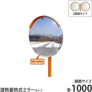 ibN ݂` M~M~[ 2ʋ 1000 1MME1000W x() + Ӕ + ʎttZbg [܂~ J[u~[]