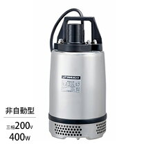 楽天市場】ツルミポンプ 50sqの通販