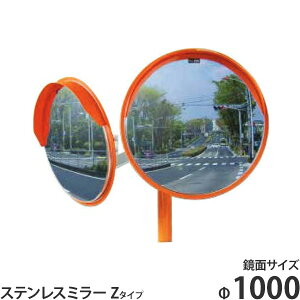 ibN XeX~[Z^Cv 2ʋ 1000 4MHZ1000W x() + Ӕ + ʎttZbg [^J[u~[ XeX~[ J[u~[]