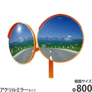 ibN AN~[ 2ʋ 800 1MAC0800W x() + Ӕ + ʎttZbg [J[u~[]