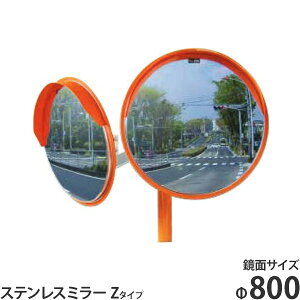 ibN XeX~[Z^Cv 2ʋ 800 4MHZ0800W x() + Ӕ + ʎttZbg [J[u~[]