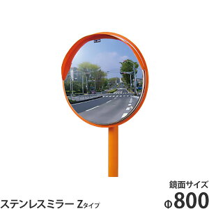 ibN XeX~[Z^Cv 1ʋ 800 4MHZ0800S x() + ӔtZbg [J[u~[]