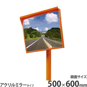 ibN AN~[ 1ʋ 500×600 1MAC5060S x() + ӔtZbg [J[u~[]