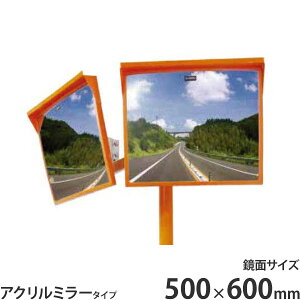 ibN AN~[ 2ʋ 500×600 1MAC5060W x() + Ӕ + ʎttZbg [J[u~[]