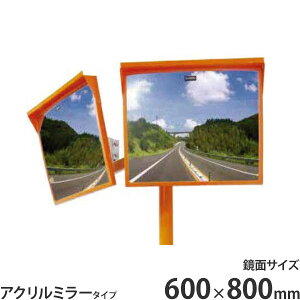 ibN AN~[ 2ʋ 600×800 1MAC6080W x() + Ӕ + ʎttZbg [J[u~[]