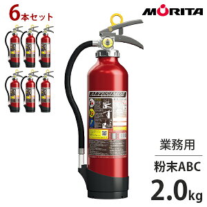 �����^�{�c�H�� �Ɩ��p���Ί� �A���e�V���^ MEA6B �s6�{�Z�b�g�t (���T�C�N���V�[���t��/�A���~���{��������ABC) [�����^���[�W�[ �Ɩ��p]