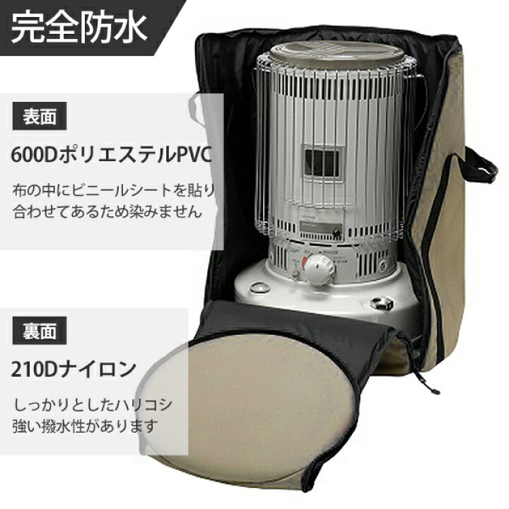 楽天市場】トヨトミ 対流形 石油ストーブ ダブルクリーン KR-47A(B  