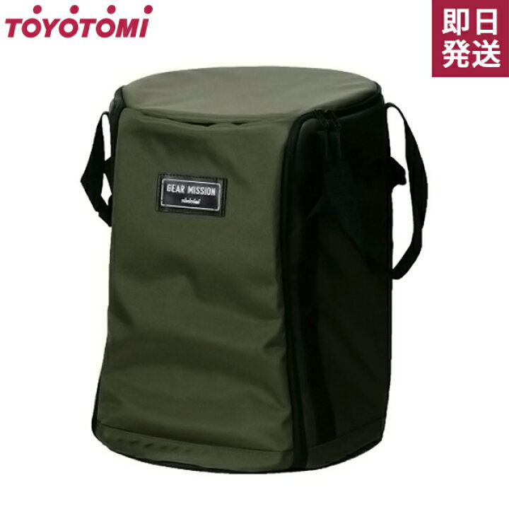 楽天市場】トヨトミ GEAR MISSION 対流形用ストーブバッグ RRG-GE2 