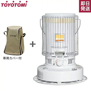 gg~ Η` ΖXg[u KS-67H(WT) sAzCg{pۊǃJo[tZbg [TOYOTOMI Xg[u Η^]