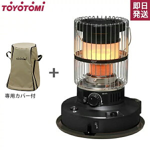 gg~ Η` ΖXg[u _uN[ KR-47A(B) ubN{pۊǃJo[tZbg [TOYOTOMI  Xg[u]