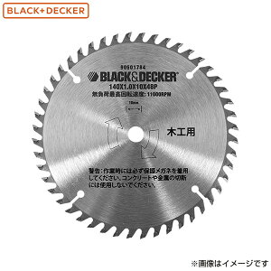 y[ցzubN&fbJ[ BDCCS18p`bv\[ CB48T [BLACK&DECKER ubNAhfbJ[ d̂]