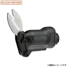 ブラック&デッカー EVO マルチはさみヘッド EMS183-JP [BLACK&DECKER ブラックアンドデッカー]