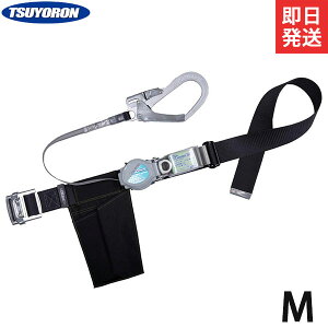 c xg^ S MTCY TB-TRN-599-BLK-M (ubN) [ė~p  VKi S xg  dH]