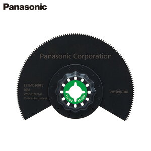 pi\jbN }`c[u[h؍HEHp EZ9MD100FB [panasonic oh\[ R^[}Vpu[h]