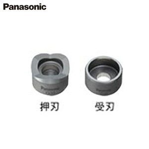 pi\jbN |dǗpp`Jb^[28 EZ9X340 [panasonic d [dHANZT]