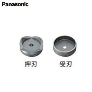 pi\jbN |dǗpp`Jb^[82 EZ9X345 [panasonic d [dHANZT]