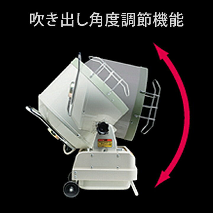 楽天市場】ナカトミ 赤外線ヒーター ぬく助 SH-17D : ミナトワークス