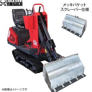 ECu}O` ~jN[_[ WL01 800ܕtbLoPbg XN[p[tdl [^]