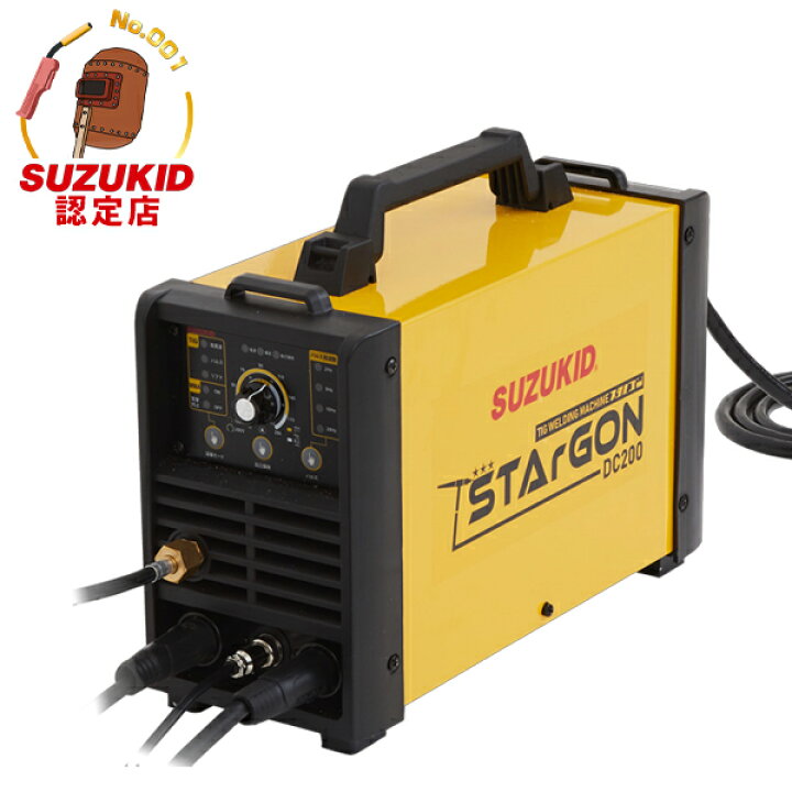 楽天市場】スズキッド 直流パルス TIG溶接機 スタルゴン DC200 STG 