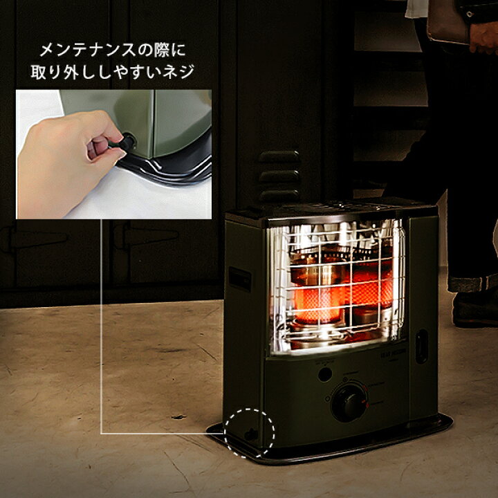 楽天市場】トヨトミ 反射型 石油ストーブ RS-GE23(T) コヨーテブラウン 