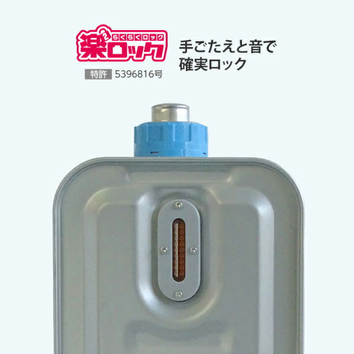 楽天市場】トヨトミ 反射型 石油ストーブ RS-GE23(T) コヨーテブラウン 