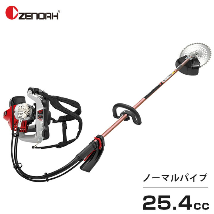 楽天市場】ゼノア 草刈り機 エンジン式 BKZ275L-DC (ノーマルパイプ 