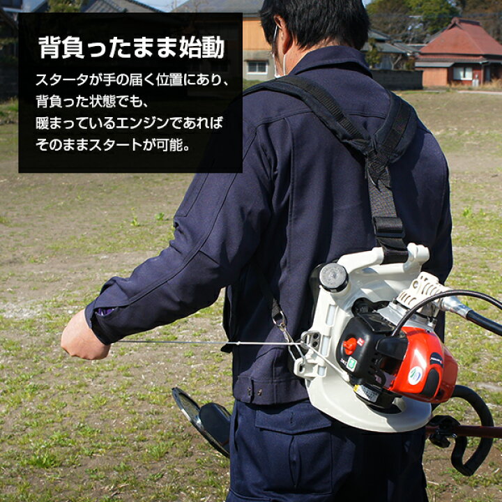 楽天市場】ゼノア 草刈り機 エンジン式 BKZ275L-DC (ノーマルパイプ 