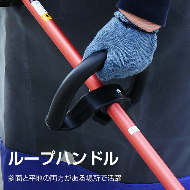 楽天市場】ゼノア 草刈り機 エンジン式 BKZ275L-L-DC (ロングパイプ 