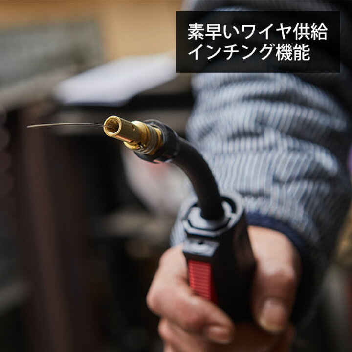 楽天市場】スズキッド インバーター半自動溶接機 アーキュリー80ノヴァ 