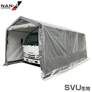 ガレージ パイプ 車庫の人気商品 通販 価格比較 価格 Com