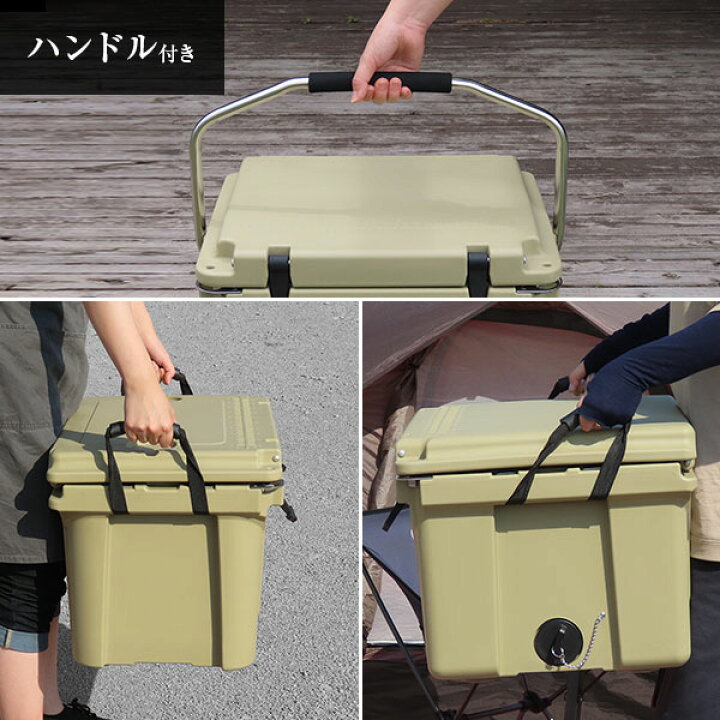 楽天市場】M.O.L 高耐久型ハードクーラーボックス S M L (約19L/35L 