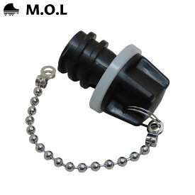 M.O.L ハードクーラー用 水抜き栓(小) MOL-CH-002 [モル キャンプ アウトドア クーラーボックス 保冷]