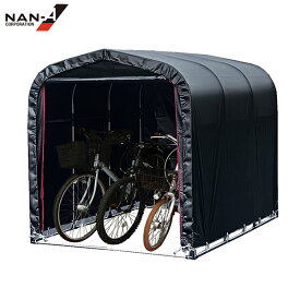 楽天市場 サイクルハウス Sn4の通販