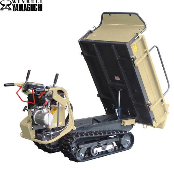 楽天市場 ヤマグチ クローラー運搬車 Px43d 積載400kg 三方開閉式ドア 油圧ダンプ エンジン式 動力運搬車 ミナト電機工業