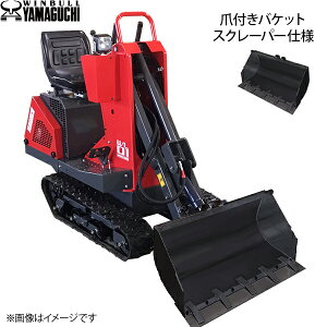 ECu}O` ~jN[_[ WL01 800ܕtoPbg XN[p[tdl [^]