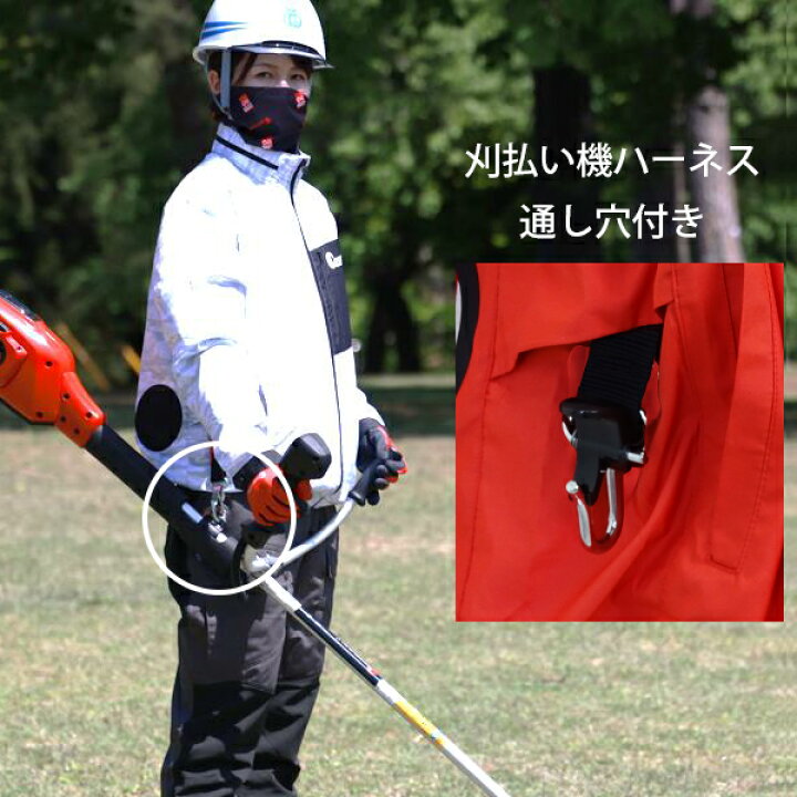 楽天市場】ゼノア クールジャケットpro カモフラ ファン＋バッテリー 