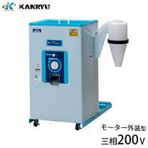 楽天市場】業務用精米機 三相200vの通販
