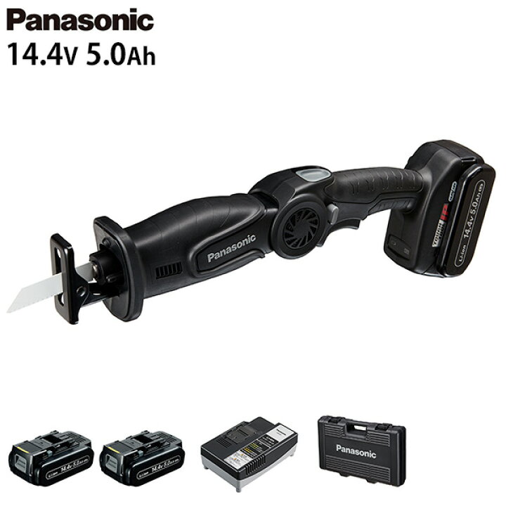 楽天市場】パナソニック 充電レシプロソー 14.4V 5.0Ah EZ47A1LJ2F-B 