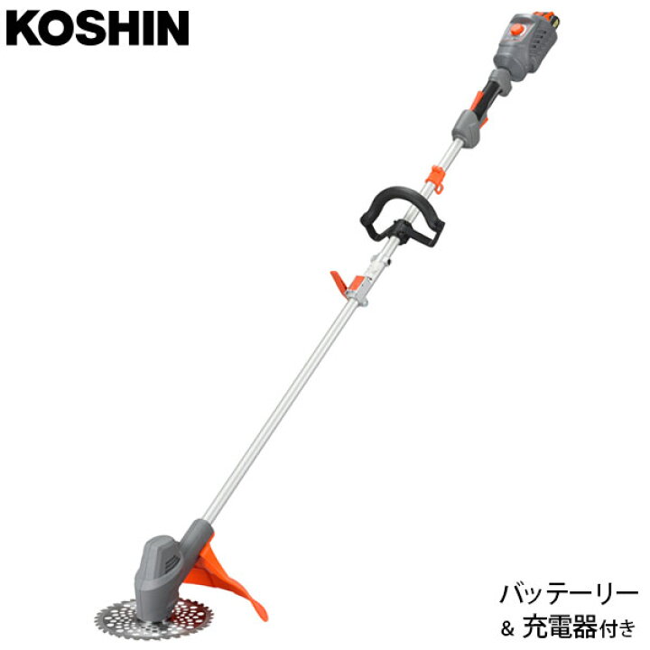 楽天市場】工進 充電式草刈機 18V スマートコーシン SBC-1825LB ループ 