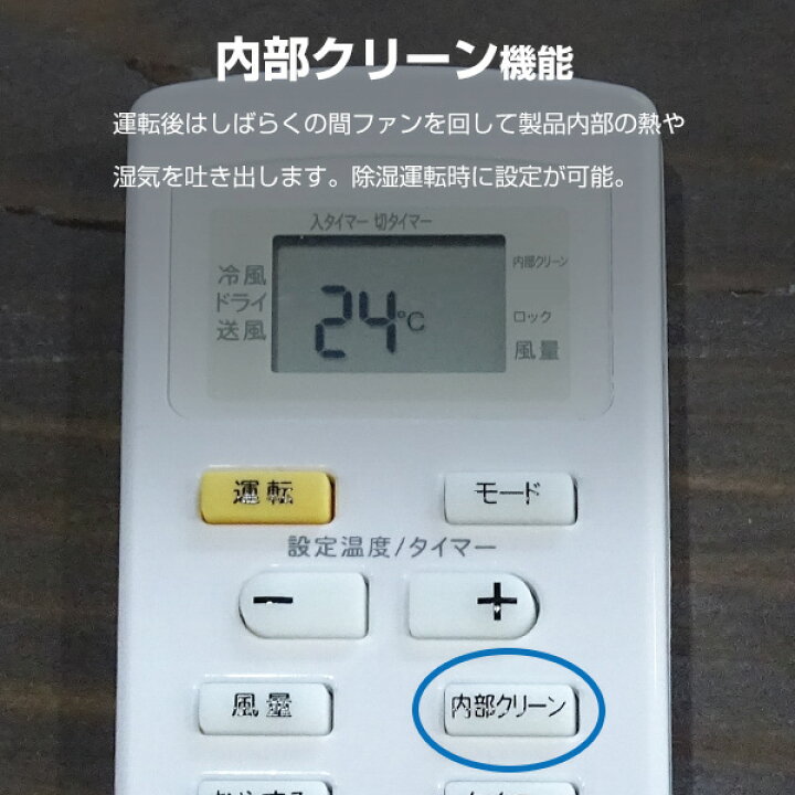 楽天市場】スポットクーラー 家庭用 TAD-2223 (排風ダクト付き 